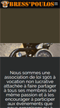 Mobile Screenshot of bressepoulos.fr